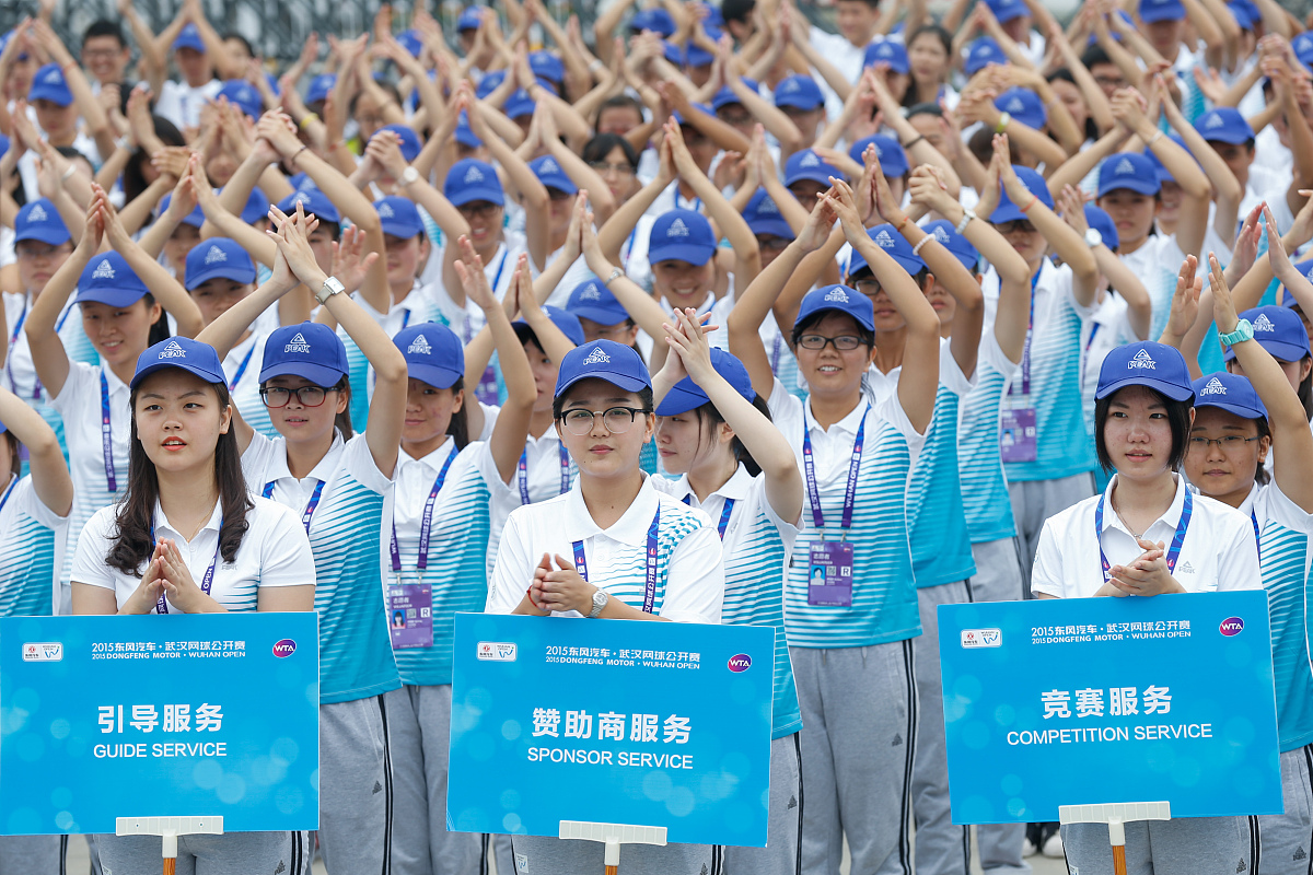 燃情亚运，精彩瞬间！短视频征集，传递体育精神，共襄公益盛举！