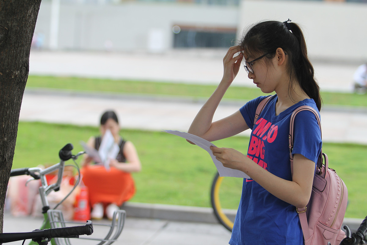 陕西盛华高新技术学校2022年招生简章 - 助学政策丰厚
