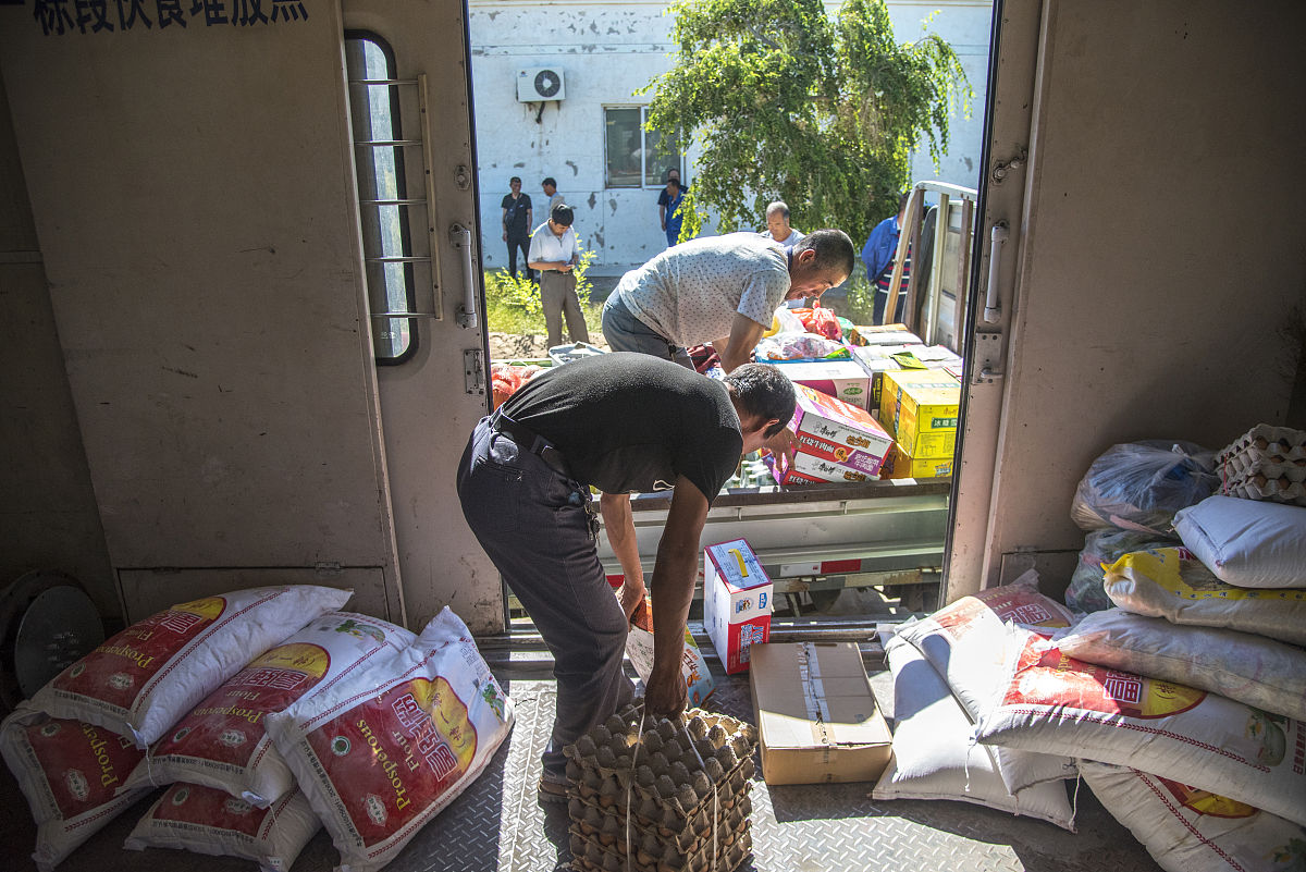 甘肃轨道交通运输学校铁路运输中专学校2019