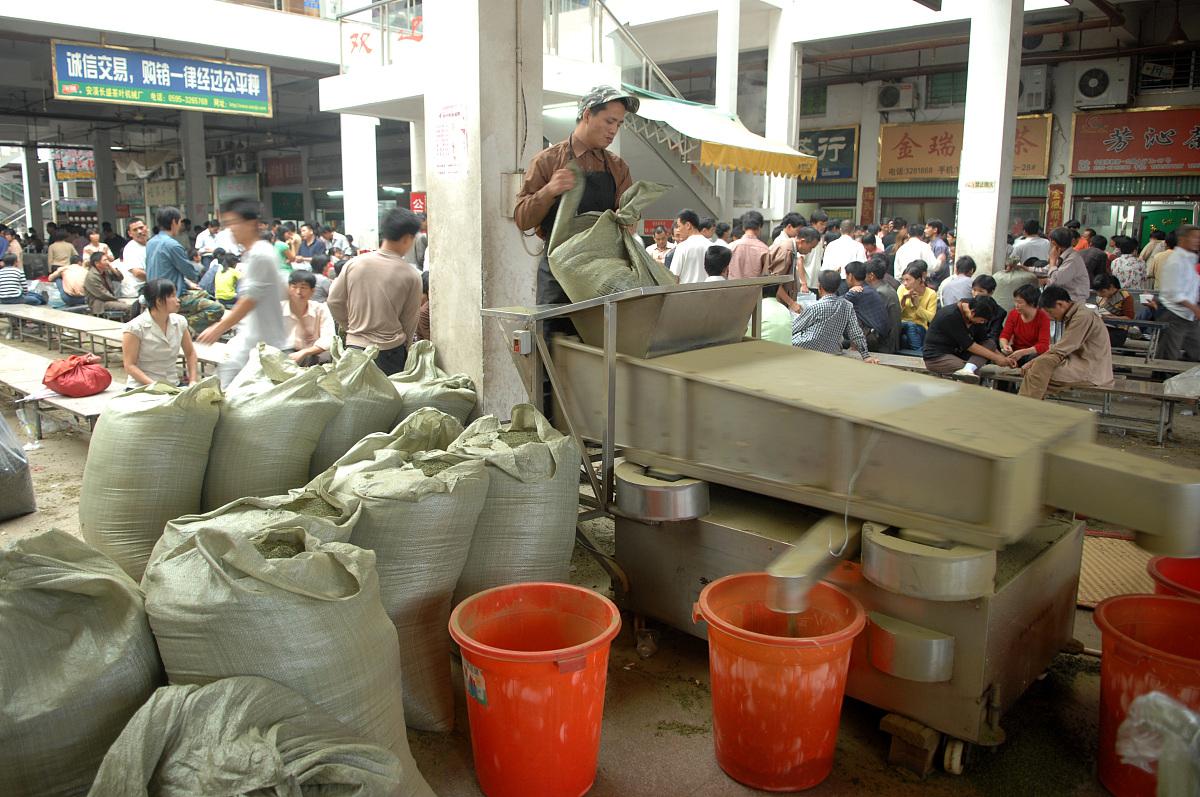 2006年9月12日,福建泉州安溪,中国茶都,全国茶叶批发市场.    +++_+++