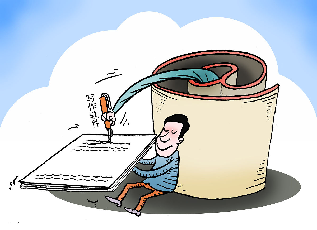 论文写不下去？试试这 5 个方法！