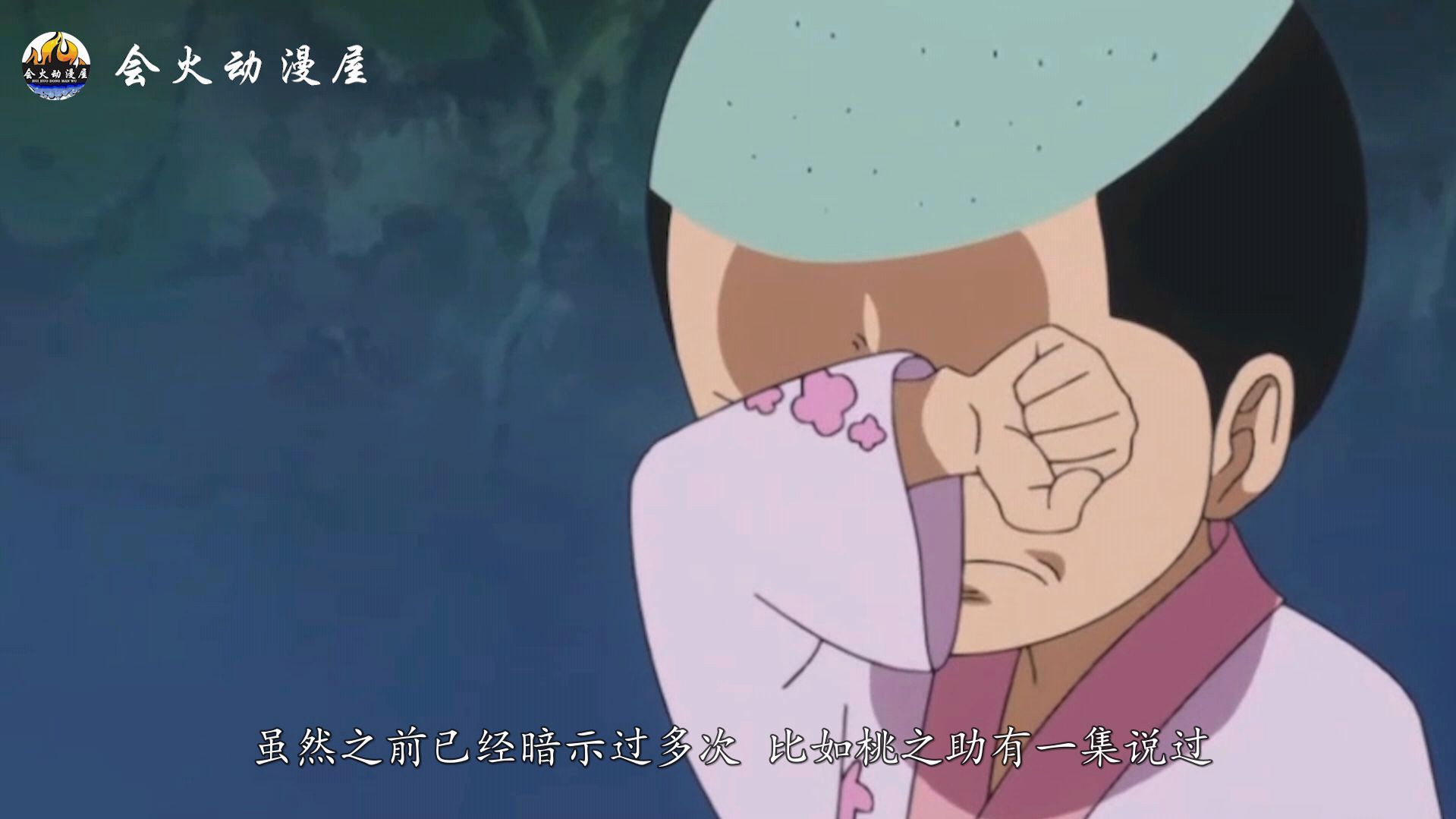 海贼王:光月桃之助,一个失败的人物,除了哭什么也不会!