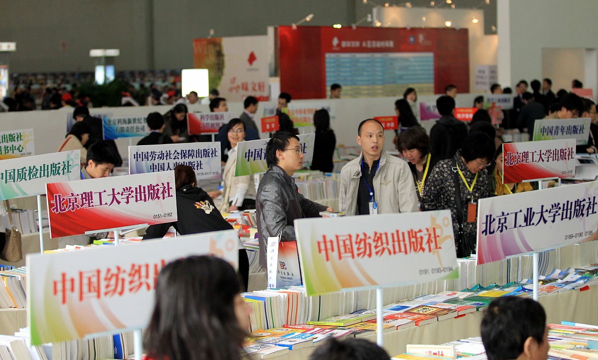 成都媒体曝光求助热线：解答你的疑问，倾听你的心声！