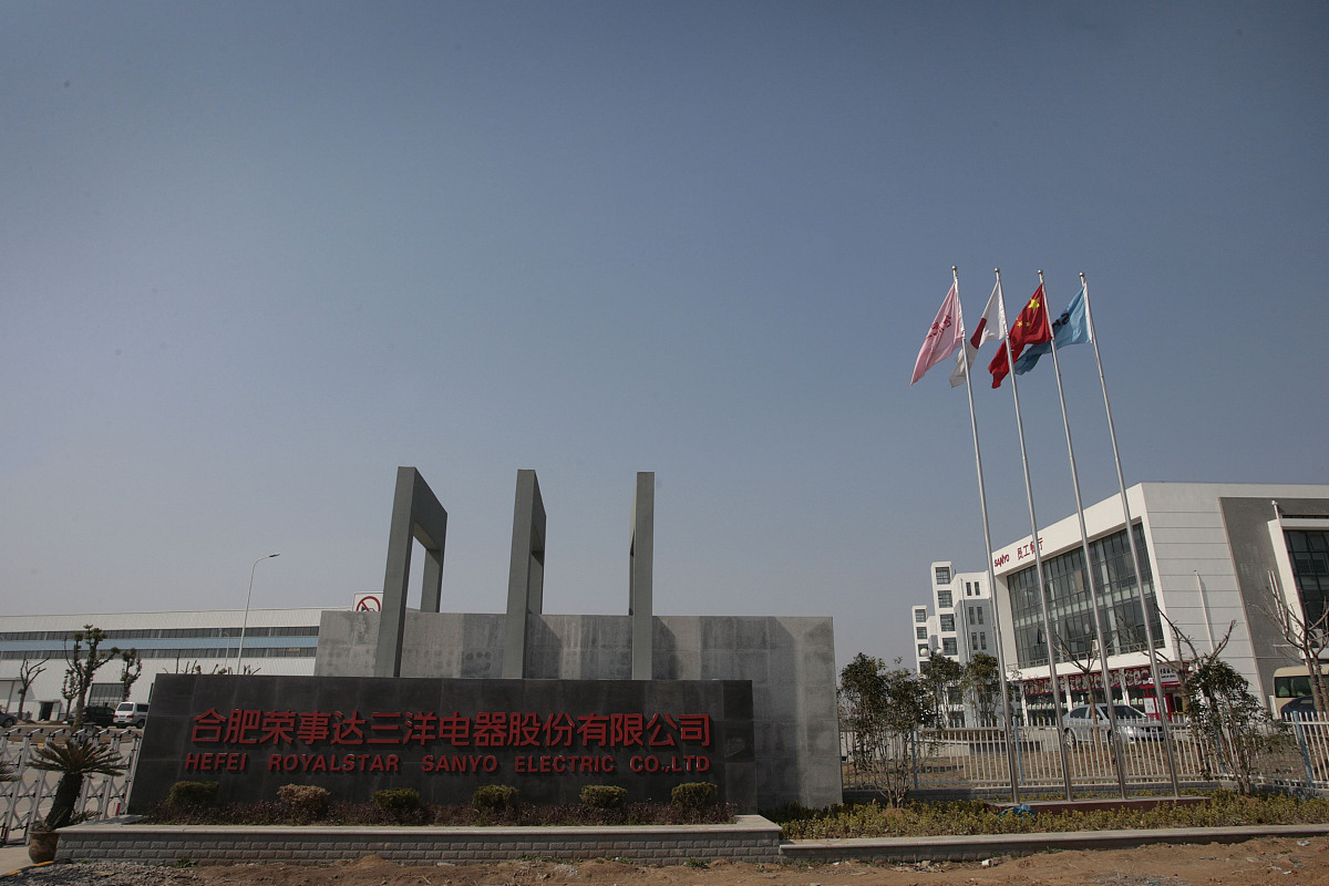 工厂安全生产及产品质量早会演讲稿：确保安全，提升品质