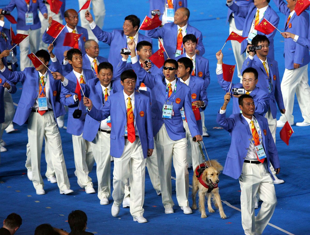 亚残运会：展现残疾人实力与精神的盛会