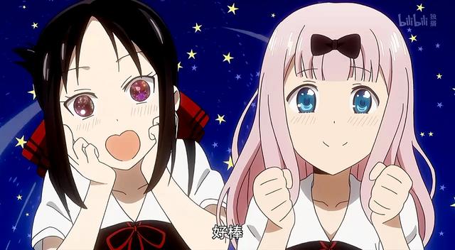 动漫简评《笨拙之极的上野》,有些人一旦错过就不在