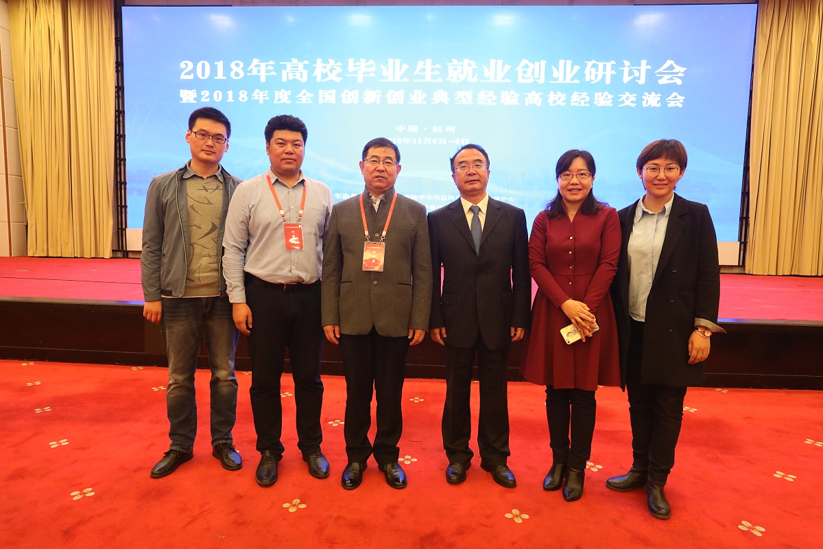 天津商务职业学院师资怎么样？奖学金介绍