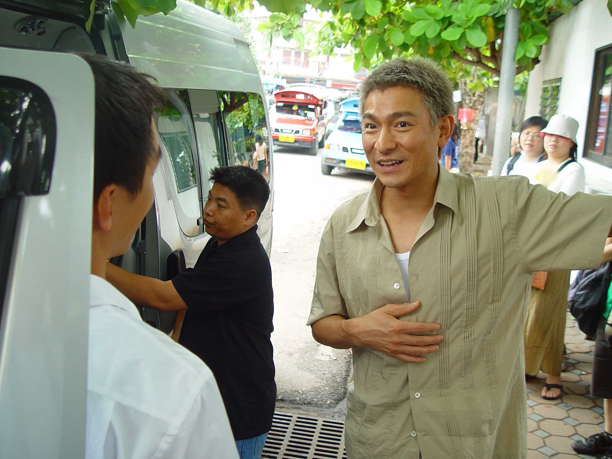 刘德华捐的恒美新村是真的吗回答加拓展。