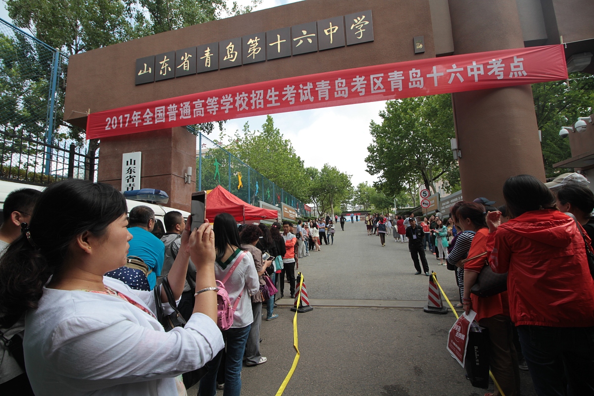 新津县职业高级中学物流服务与管理专业前景广阔，就业机会多多