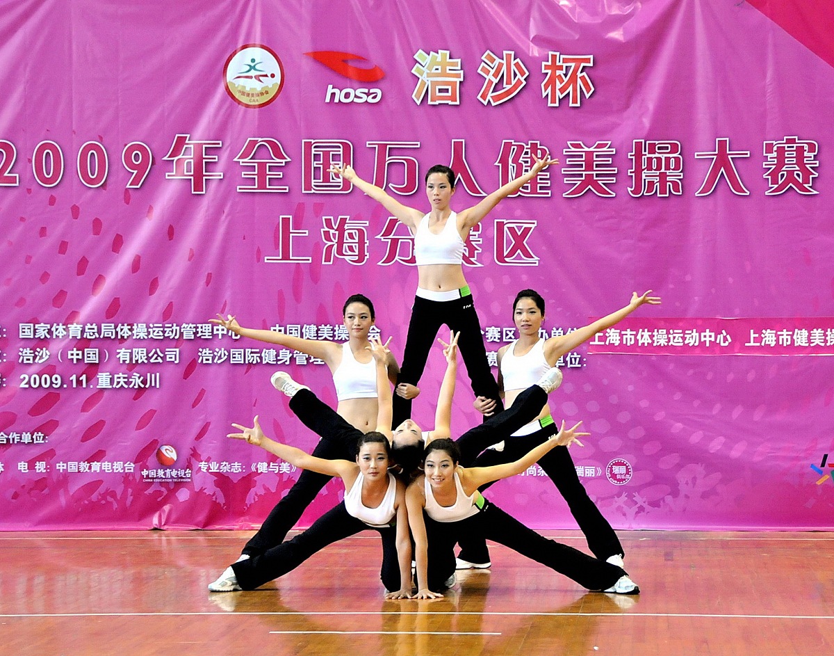 正安县中等职业学校舞蹈学专业就业前景如何