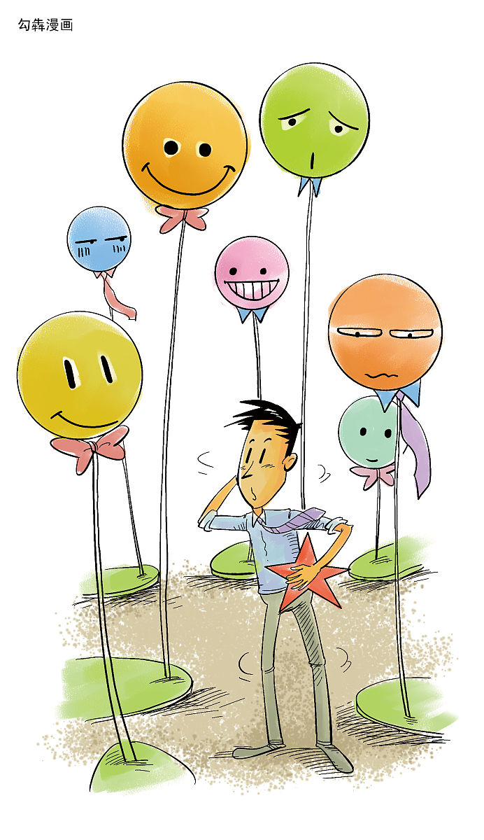 活泼是我们的主张 作文