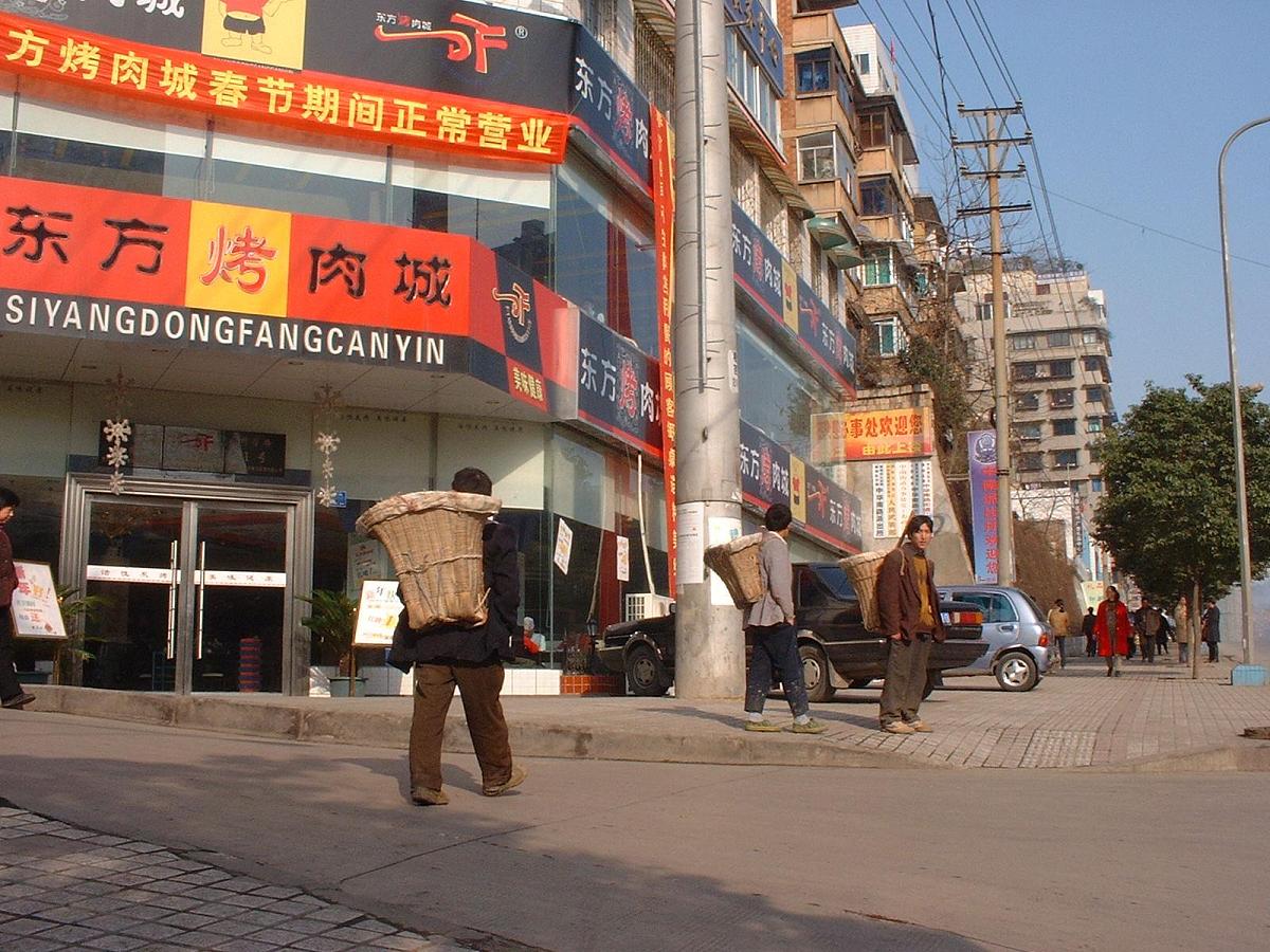 南京市凤凰西街商业学校：专业设置及办学规模