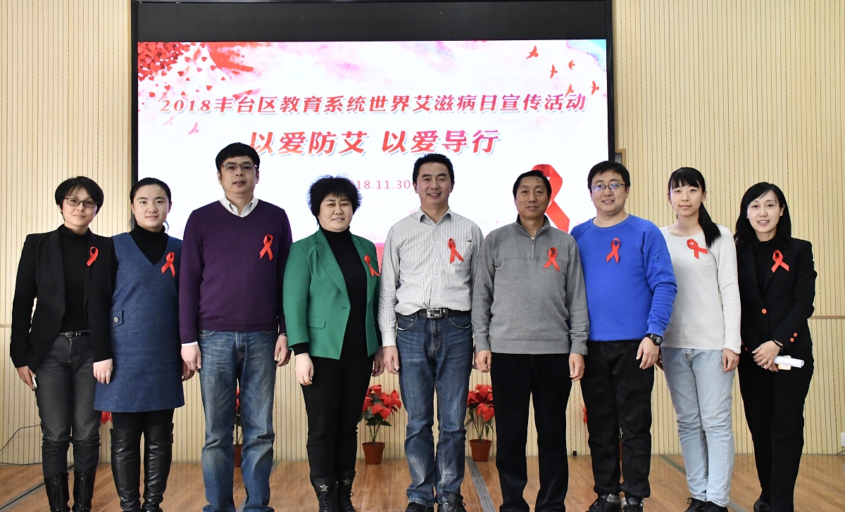 永州市中职学校许犇老师咨询永州市教育局何宁