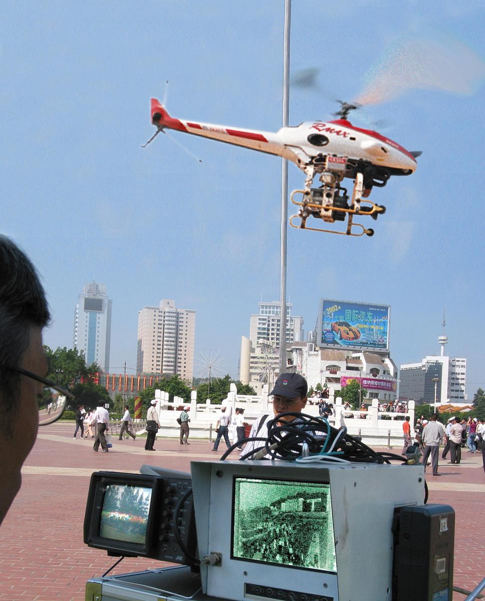 吉林航空交通职业技术学院航空无人机维修专业简介