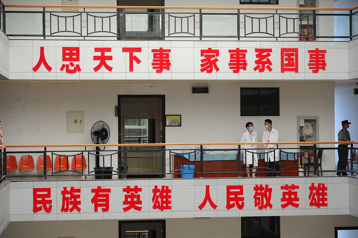 当兵体检饮食禁忌：300字以上详细解析