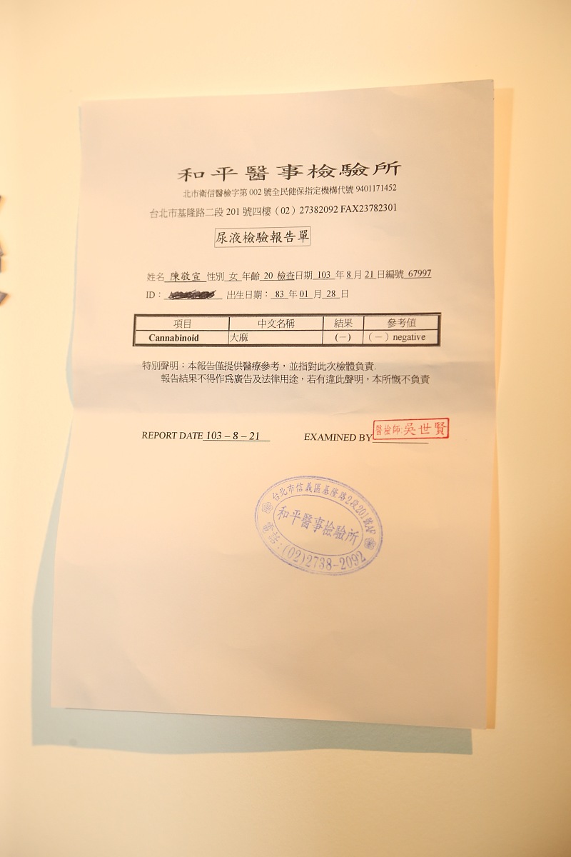 我们一家想带朋友的孩子一起去新西兰旅行一个月由于我们不是那个孩子的监护人我们只是同行请问同意书需要做公证和认证吗？