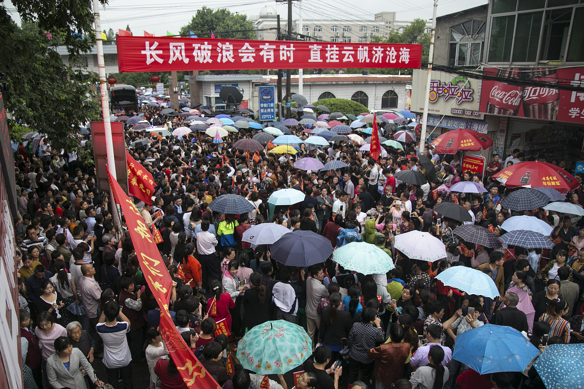 雅安市职业高级中学2022年招生对象