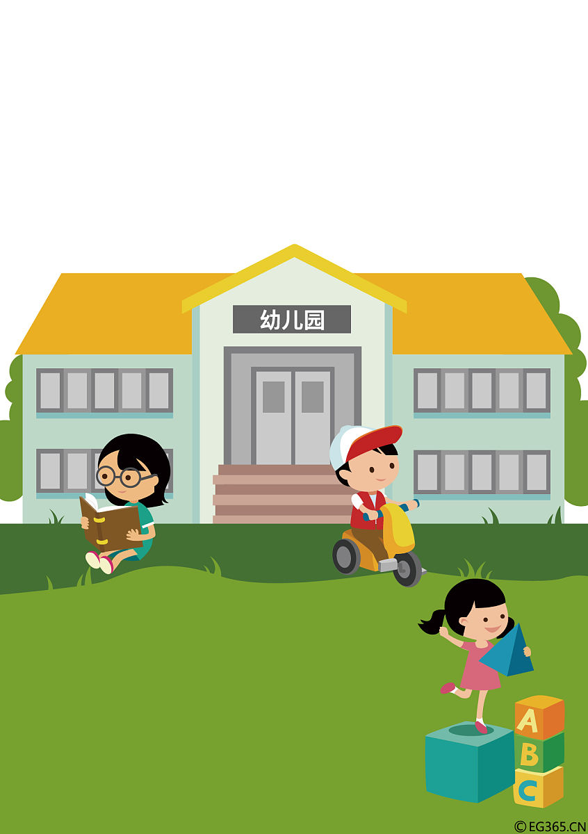 重庆2021年在幼师学校学什么专业好