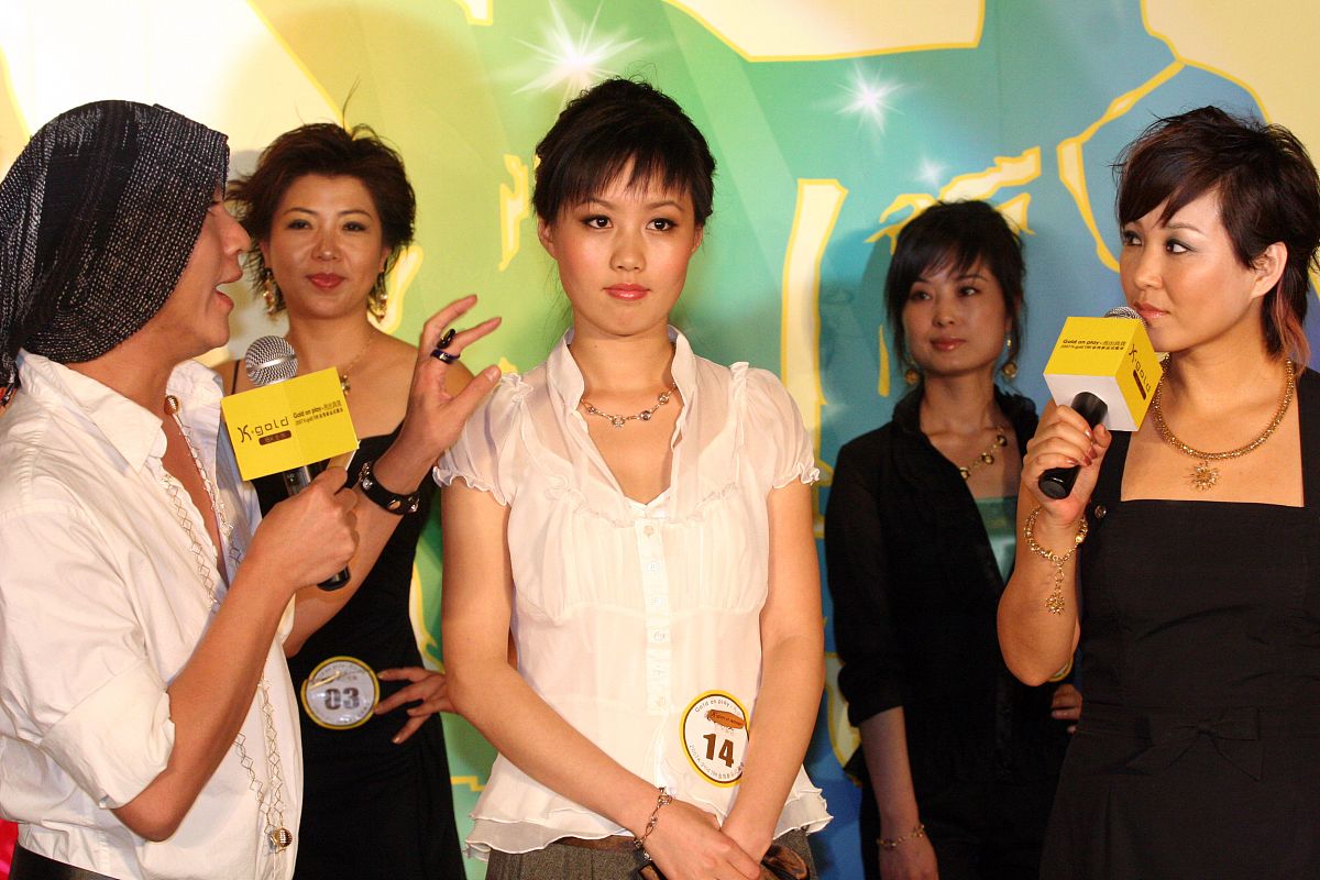 2007年8月16日,世界黄金协会宣布k-gold秋冬"超魅"系列即日起在北京各