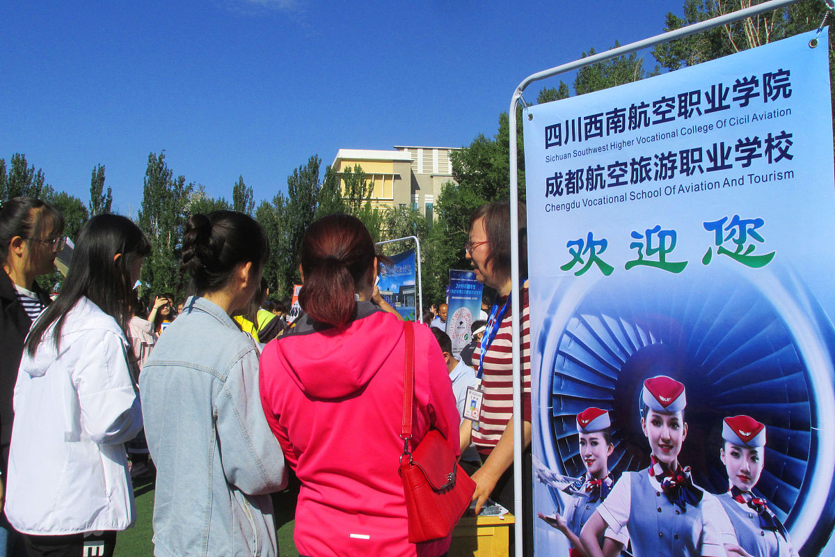 农九师职业技术学学校怎么样 环境如何