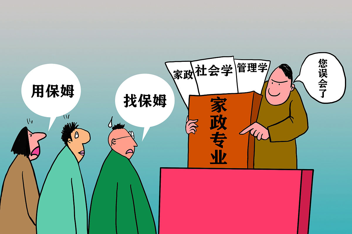 2020年重庆的卫校不招初中毕业生吗