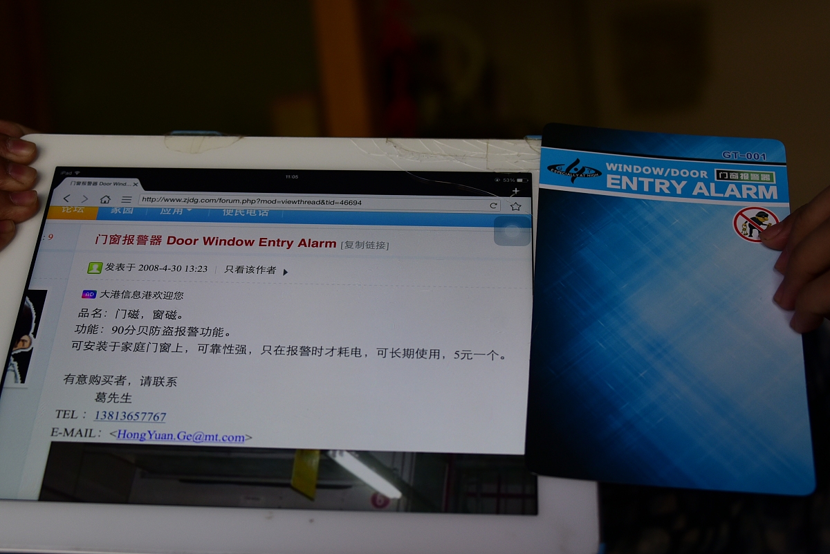 32位挂机程序能在50位机器上运行吗？