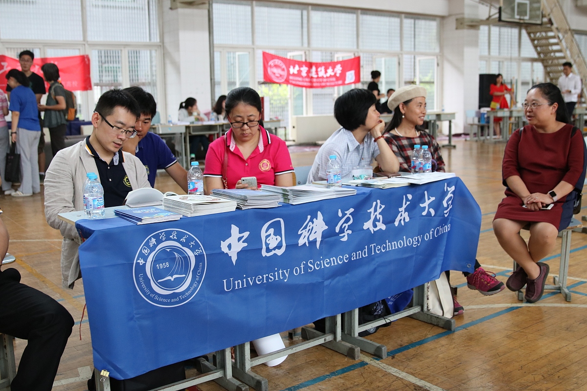 汉中春季招生的中专学校好不好