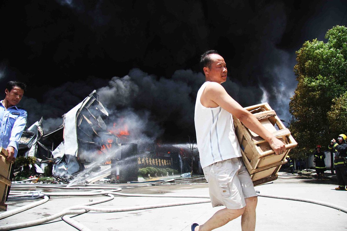 重大危险源安全管理风险有哪些