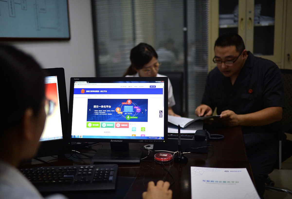 郴州市民遇到困难怎么办？12345服务热线、媒体、材料准备指南