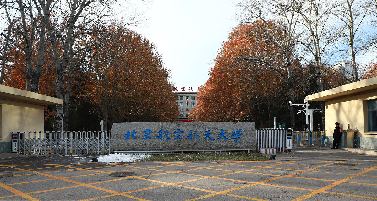 吉林工程技术师范学院的电气工程及其自动化专业培养目标