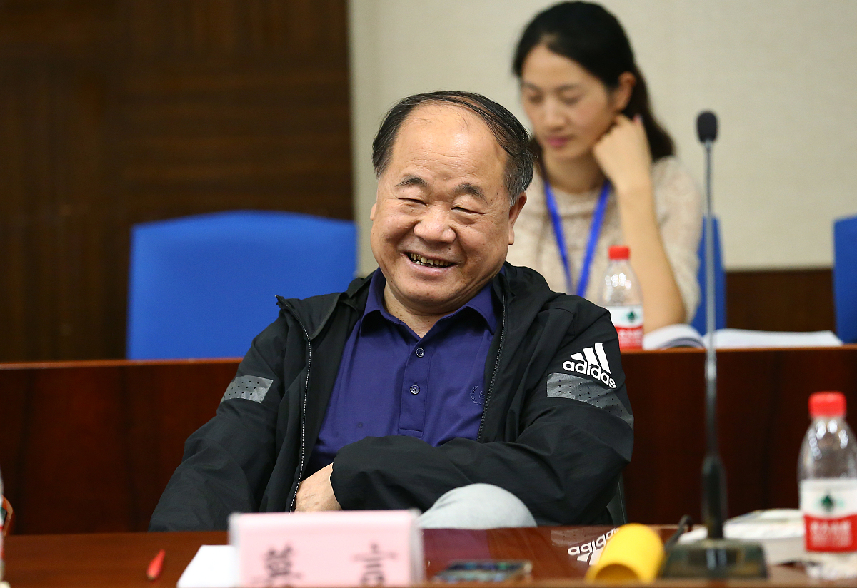 什么是汉学家？