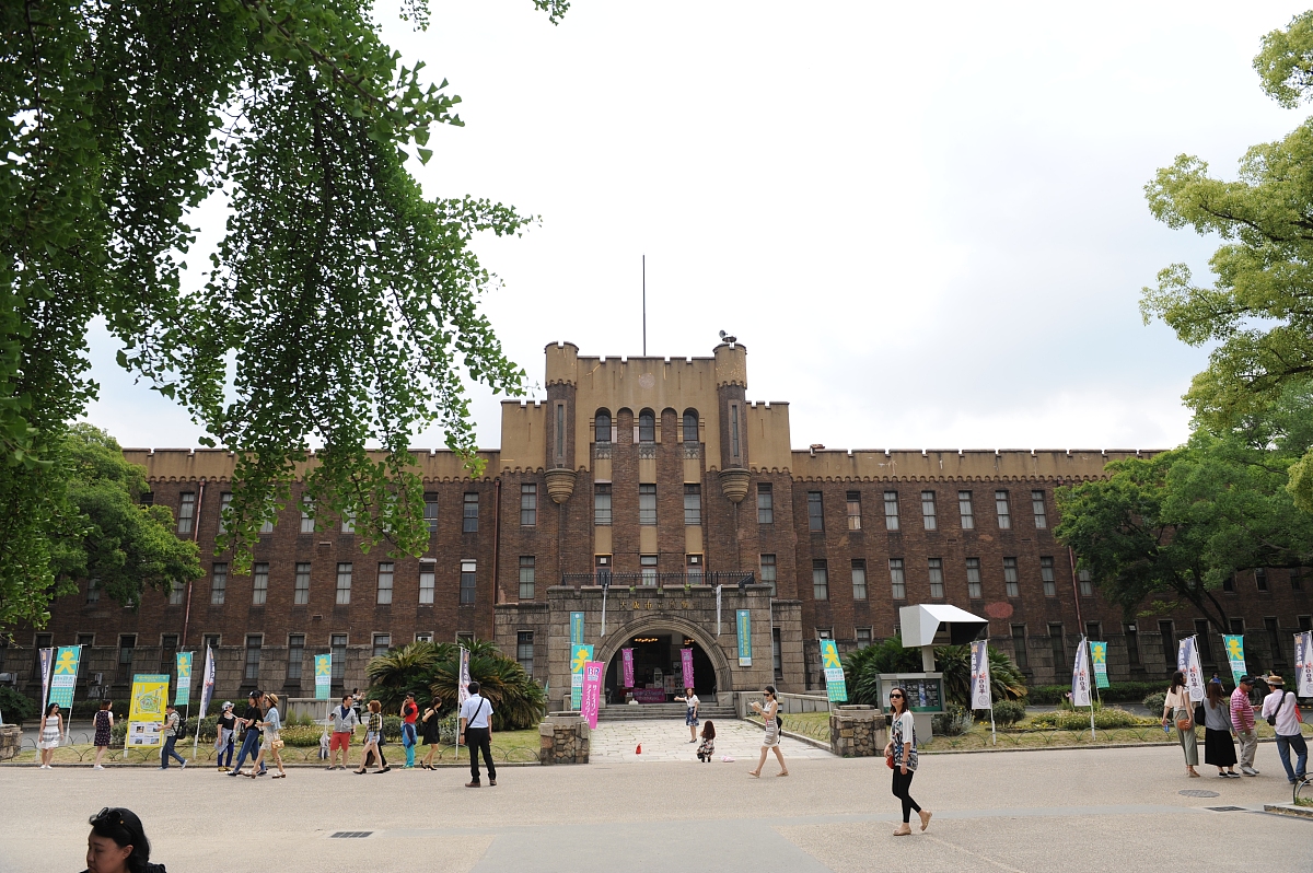 2015年6月2日,日本大阪,大阪城公园.***_***大阪市立博物馆