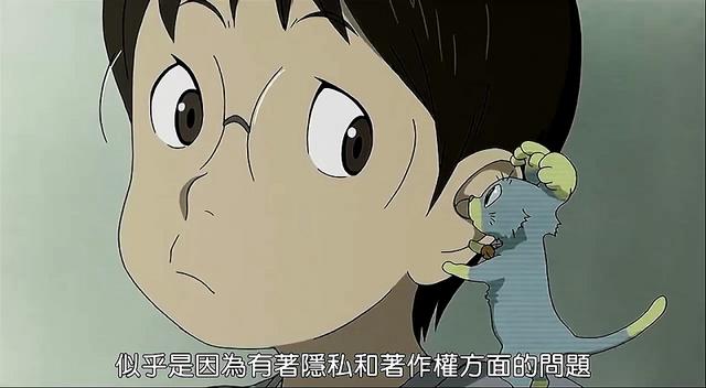 竟然将至关重要的线索放在总集篇中,电脑线圈简评