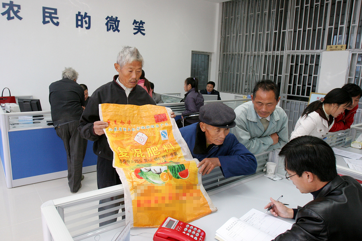 南通科技职业学院作物生产技术怎么样？好不好？评价如何