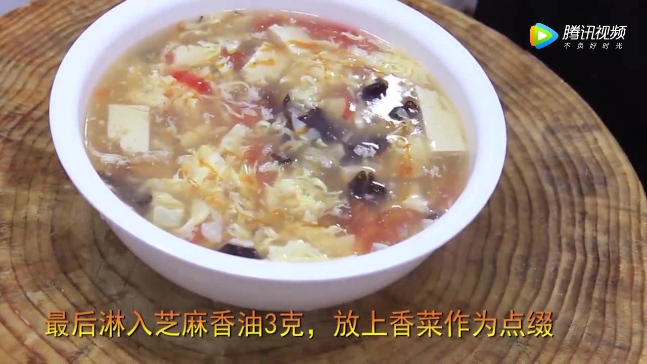 你会做老式鸡蛋汤吗?味道酸酸的,非常开胃好喝