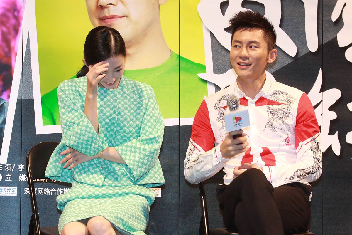 2013年0<strong>8</strong>月25日,北京,微电影《因情圆缺2:代理相亲》首映发布会举行.