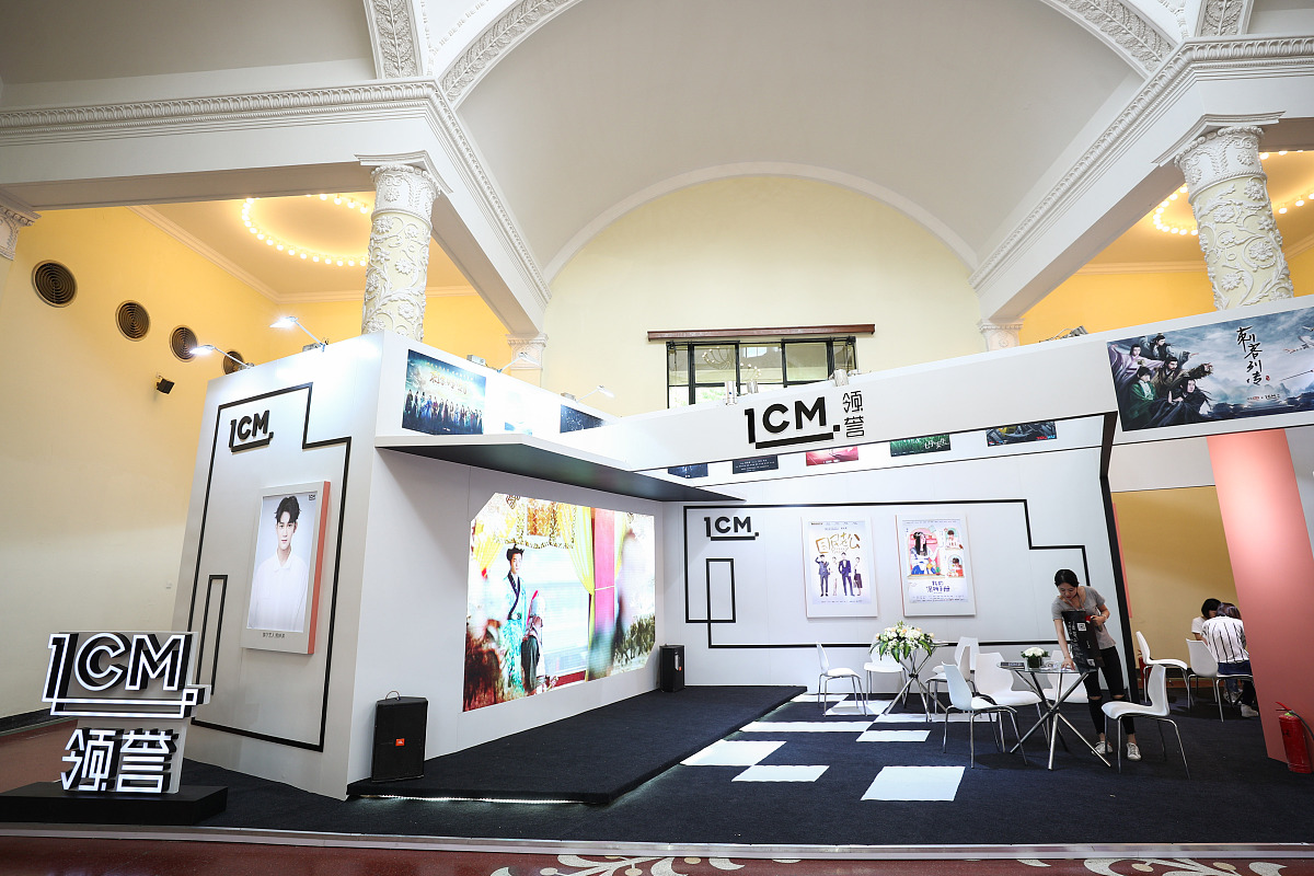 四川文化传媒职业学院广告设计专业招生