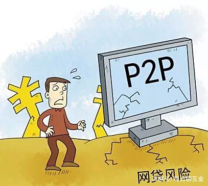 p2p报案没有银行流水可以吗 baijiahao.baidu.com