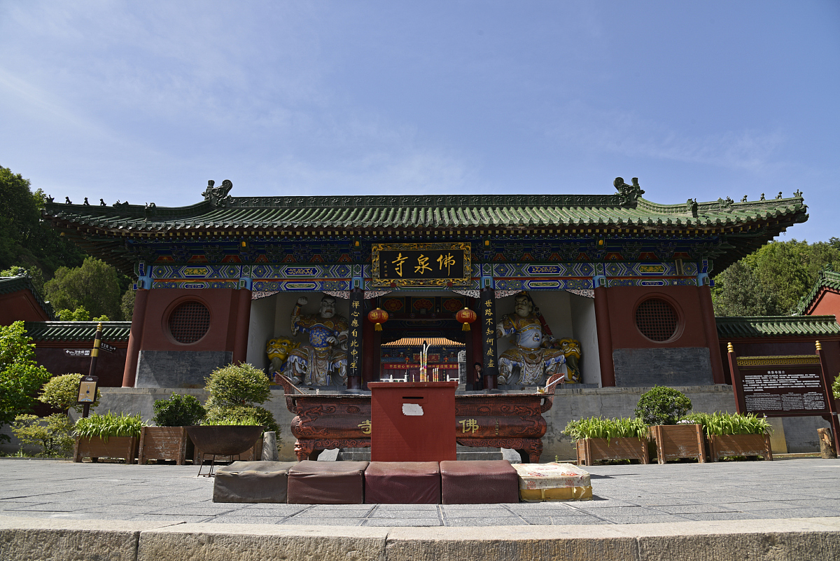 平顶山旅游学校2022年招生简章-报名条件-录取分数线