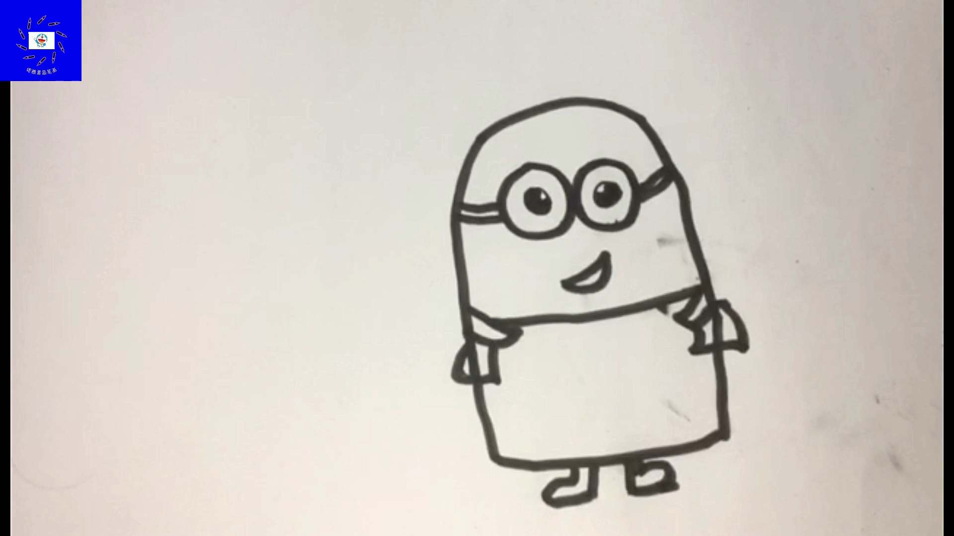 小哥哥教儿童画简笔画绘画美术作品小黄人
