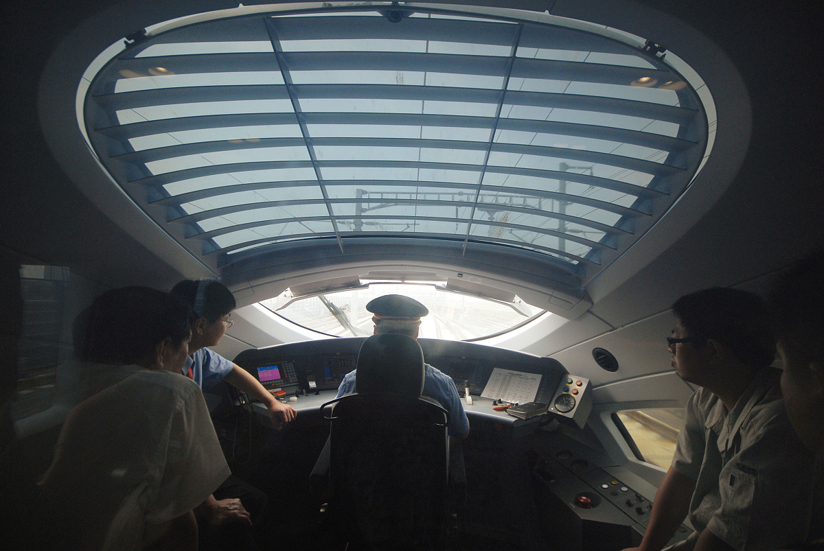 选择报读贵州铁路学校怎么样