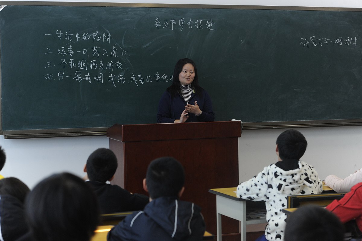 2019年长江师范学院全国排名是多少好不好？