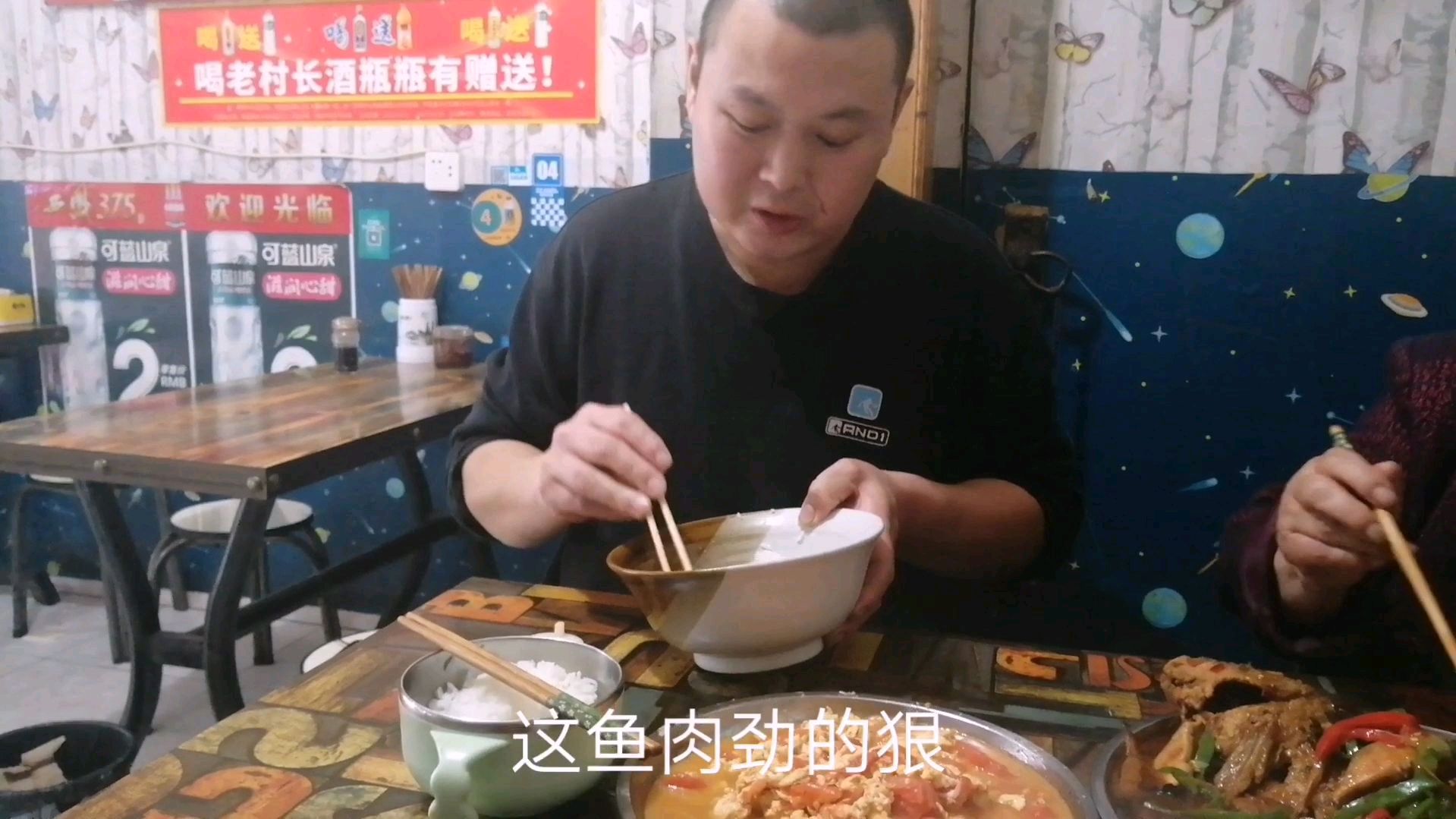 饭店大厨分享如何做红烧鲤鱼,肉质劲道鱼身完整,味道鲜美