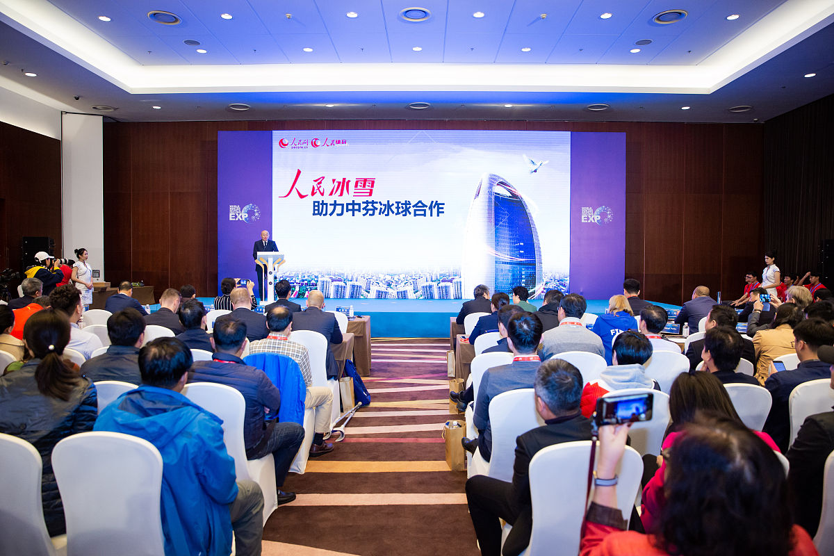 护理协会见面会生动主题名称