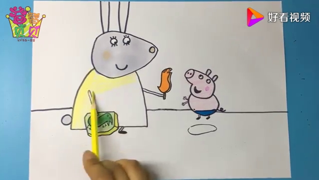 炎热的夏天乔治的恐龙雪糕 亲子儿童画