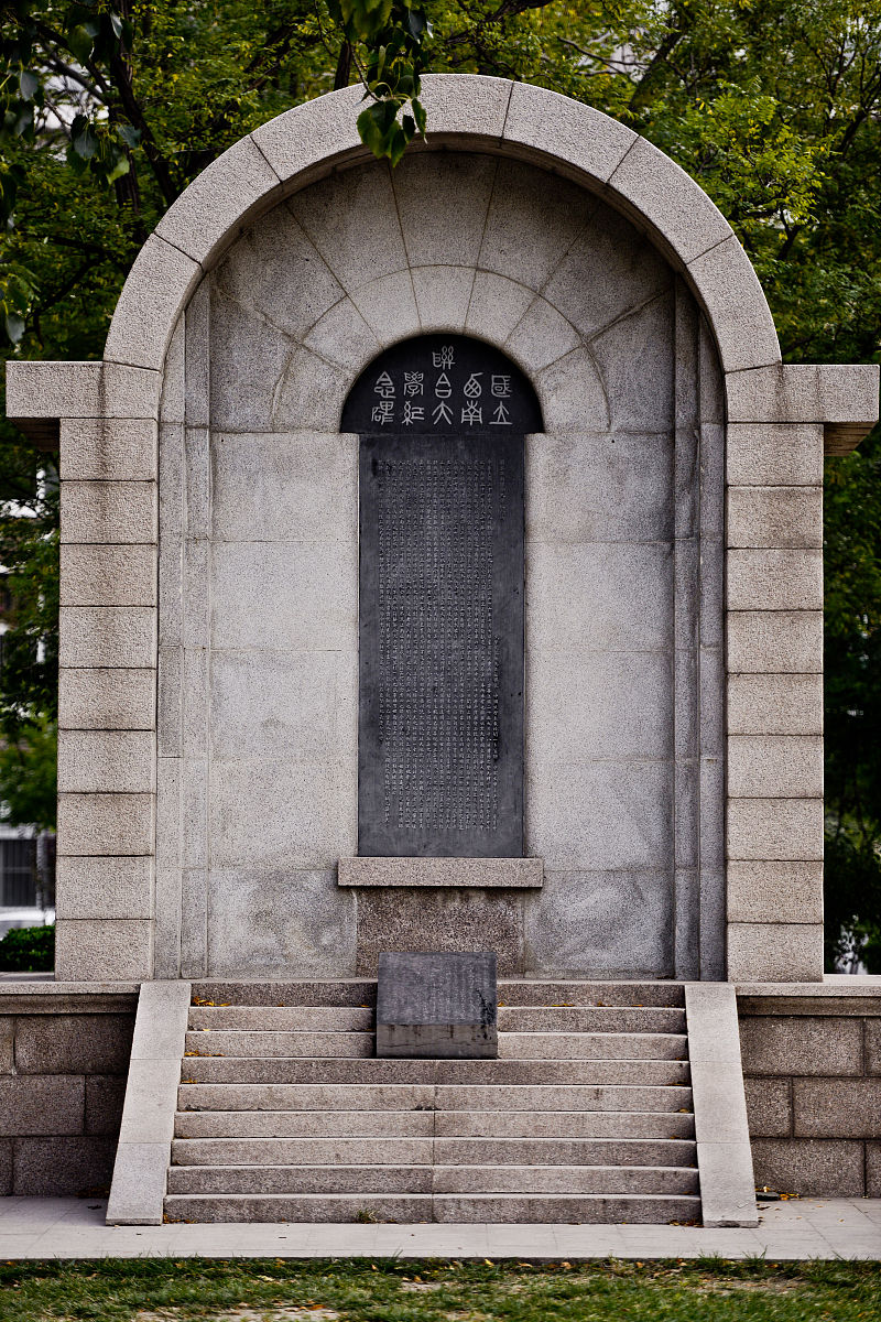 2023年有哪些有会计电算化学的大专院校