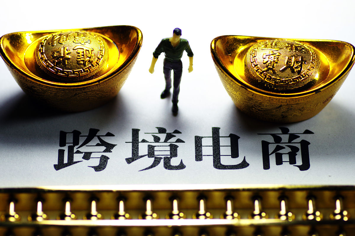 浙江商业技师学院2023年专业解读：数字营销等热门专业等你来