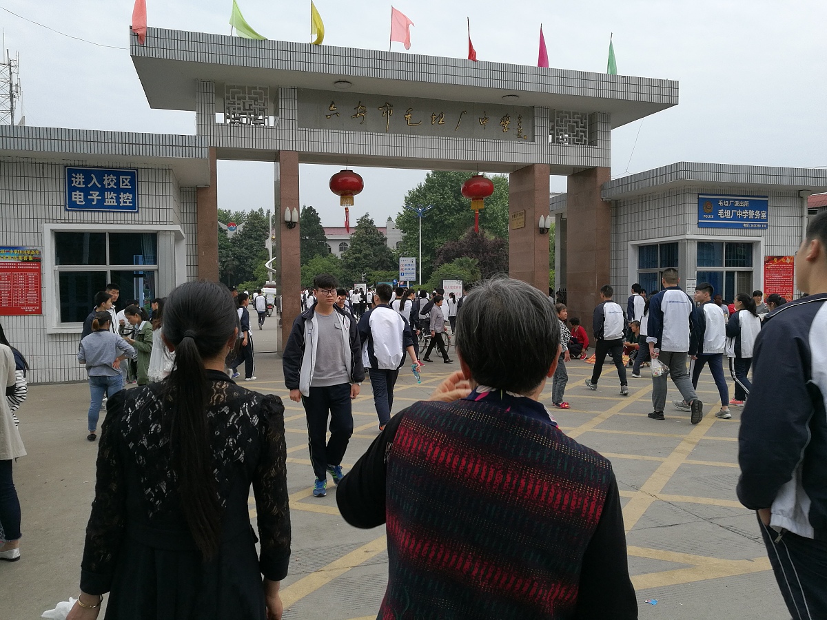 大竹铁路学校招生简介：2020年春季招生信息