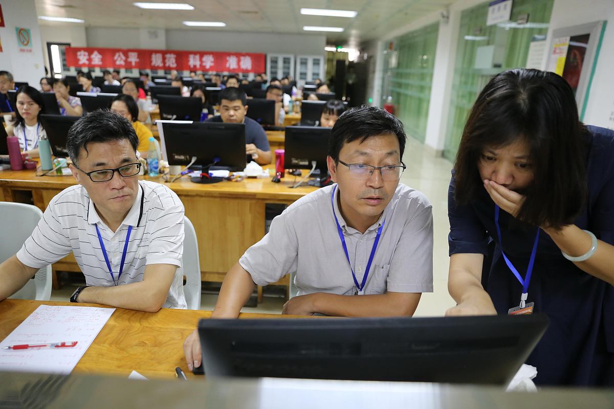 湖南民族职业学院科学教育专业怎么样