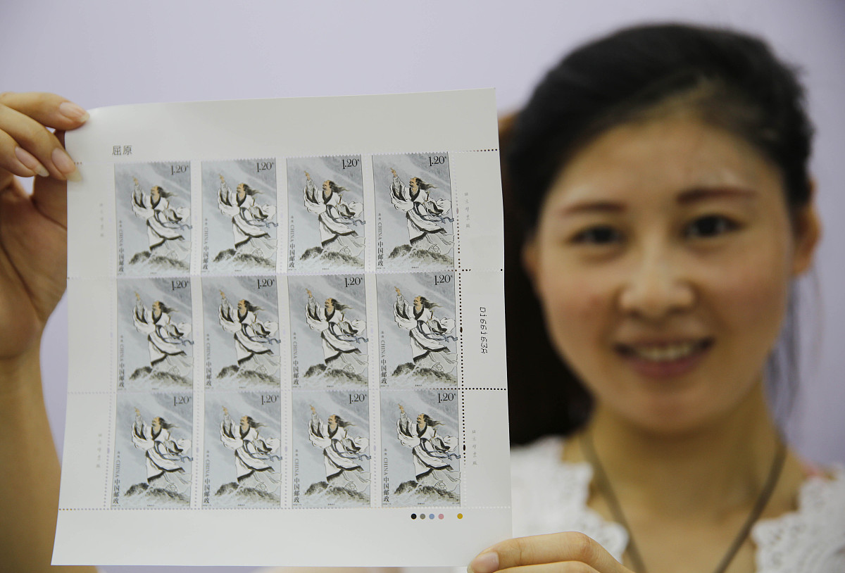 端午节祝福语：送给大学老师的暖心问候